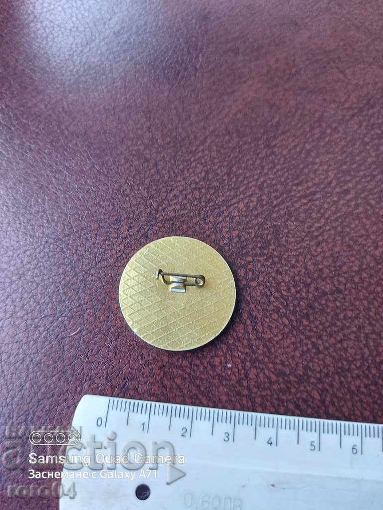 Delivery of RESPROM - RESPROM