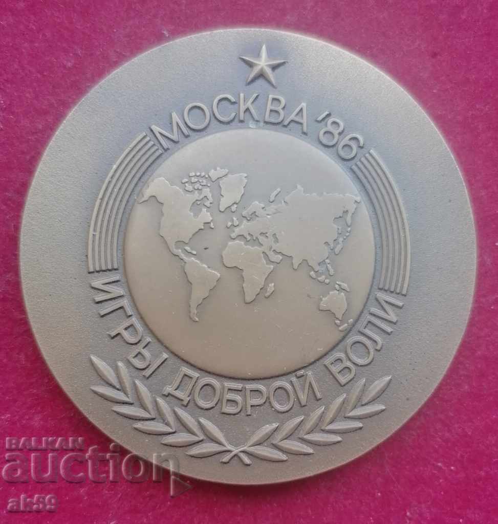 Plaque - "Games of Good Will Moscow 86"