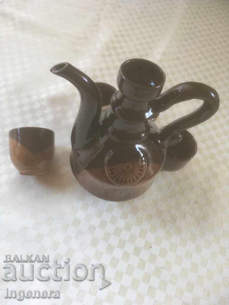 Delivery of TROYAN CERAMICS FROM THE 70'S KRONDIR GLASS GLASS Delivery of TROYAN CERAMICS FROM THE 70'S KRONDIR GLASS GLASS