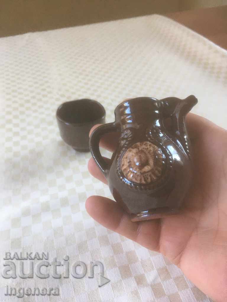 TROYAN CERAMICS FROM THE 70'S KRONDIR KETTLE GLASS GLUCK with price 13.00 BGN | € 6.65