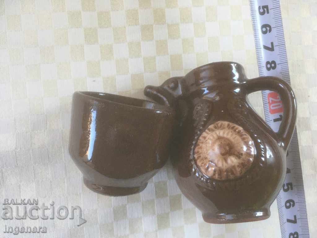 Delivery of TROYAN CERAMICS FROM THE 70'S KRONDIR KETTLE GLASS GLUCK