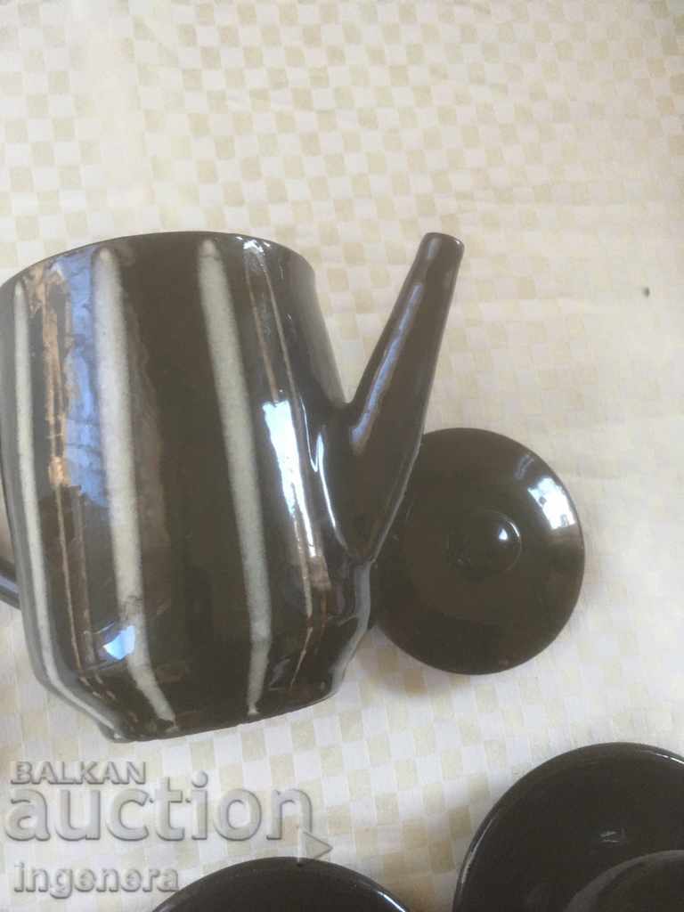 Auction  TROYAN CERAMICS FROM THE 70'S JUGS CUP SERVICE COFFEE