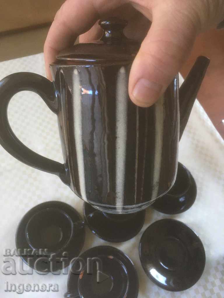 Delivery of TROYAN CERAMICS FROM THE 70'S JUGS CUP SERVICE COFFEE