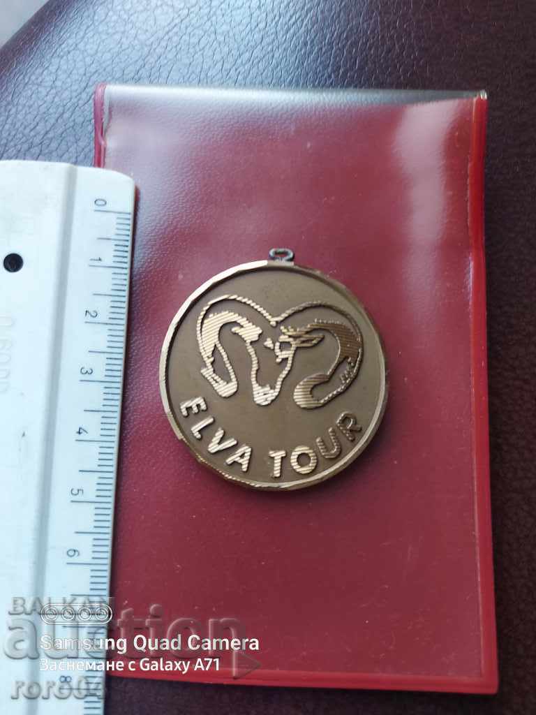 Delivery of MEDAL - HUNTING PLAQUE - TROPHY Delivery of MEDAL - HUNTING PLAQUE - TROPHY