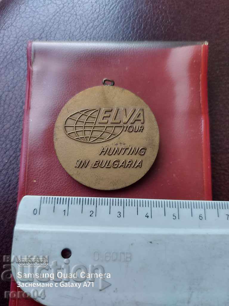 MEDAL - HUNTING PLAQUE - TROPHY - 7 MEDAL - HUNTING PLAQUE - TROPHY - 7
