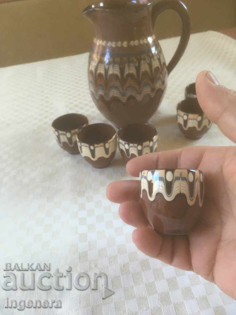 Auction TROYAN CERAMICS FROM THE 70'S JUGS GLASS SERVICE GLASS Auction TROYAN CERAMICS FROM THE 70'S JUGS GLASS SERVICE GLASS