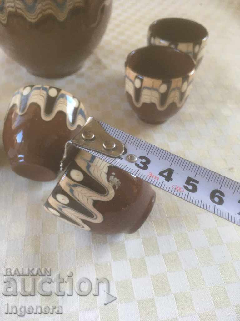 TROYAN CERAMICS FROM THE 70'S JUGS GLASS SERVICE GLASS - 5 TROYAN CERAMICS FROM THE 70'S JUGS GLASS SERVICE GLASS - 5