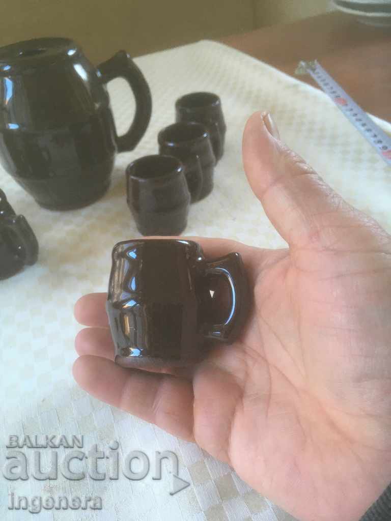 Auction TROYAN CERAMICS FROM THE 70'S JUGS SERVICE CUP KRONDIR GLECH Auction TROYAN CERAMICS FROM THE 70'S JUGS SERVICE CUP KRONDIR GLECH