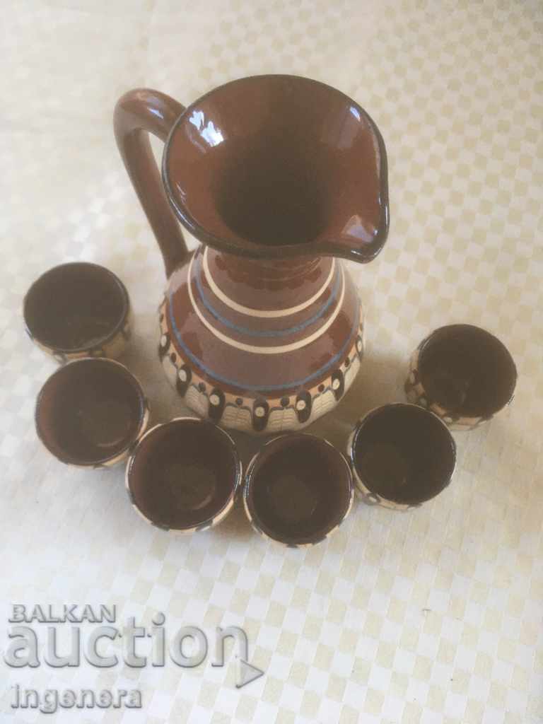 TROYAN CERAMICS FROM THE 70'S JUGS BRASS SERVICE FOR BRANDY with price 23.00 BGN | € 11.76 TROYAN CERAMICS FROM THE 70'S JUGS BRASS SERVICE FOR BRANDY with price 23.00 BGN | € 11.76