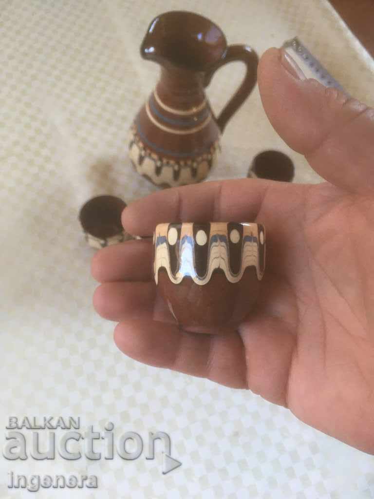 Delivery of TROYAN CERAMICS FROM THE 70'S JUGS BRASS SERVICE FOR BRANDY Delivery of TROYAN CERAMICS FROM THE 70'S JUGS BRASS SERVICE FOR BRANDY