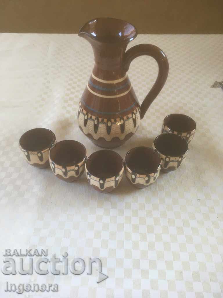 TROYAN CERAMICS FROM THE 70'S JUGS BRASS SERVICE FOR BRANDY