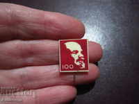 100 de ani Lenin SOC SIGN - Plastic