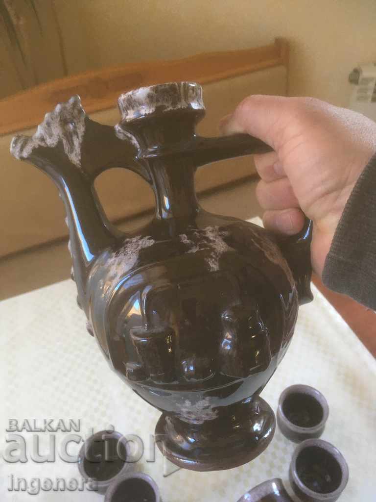 TROYAN CERAMICS FROM THE 70'S KRONDIR GLASS SERVICE GLUC with price 37.00 BGN | € 18.92 TROYAN CERAMICS FROM THE 70'S KRONDIR GLASS SERVICE GLUC with price 37.00 BGN | € 18.92