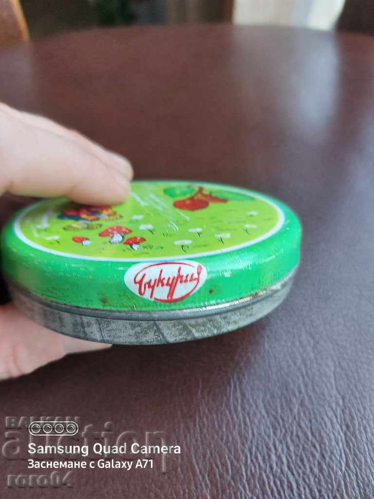 TENKEY BOX with price 10.00 BGN | € 5.11 TENKEY BOX with price 10.00 BGN | € 5.11