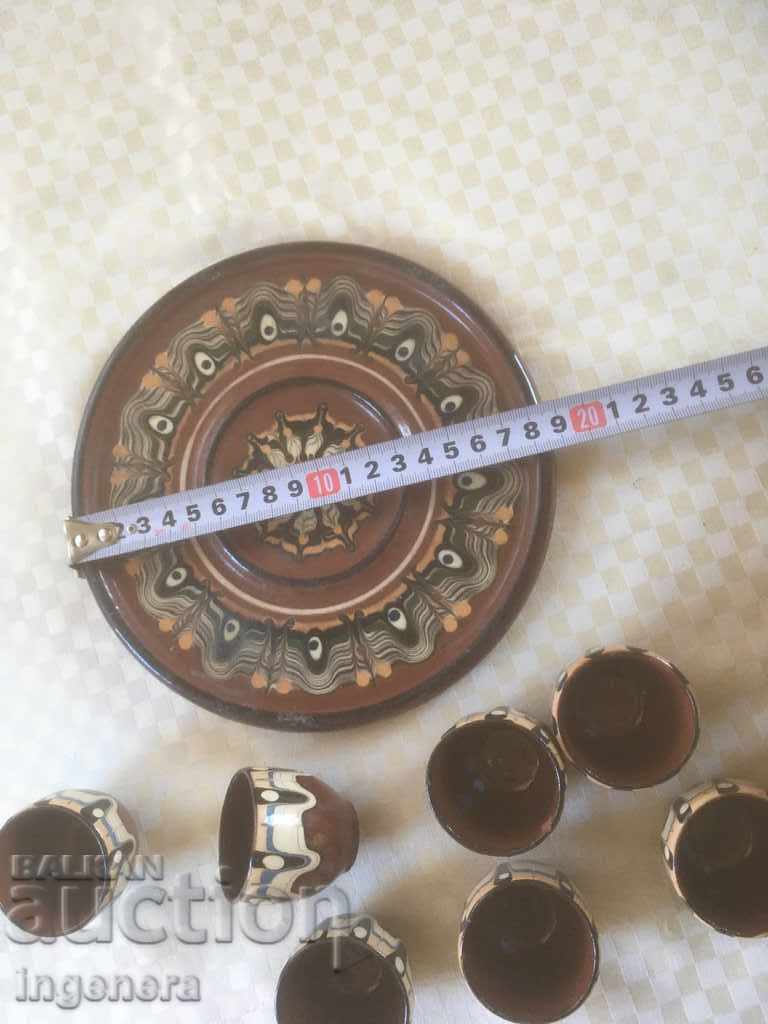 TROYAN CERAMICS FROM THE 70'S JUGS GLASS PLATE GLUCH SERVICE - 7 TROYAN CERAMICS FROM THE 70'S JUGS GLASS PLATE GLUCH SERVICE - 7