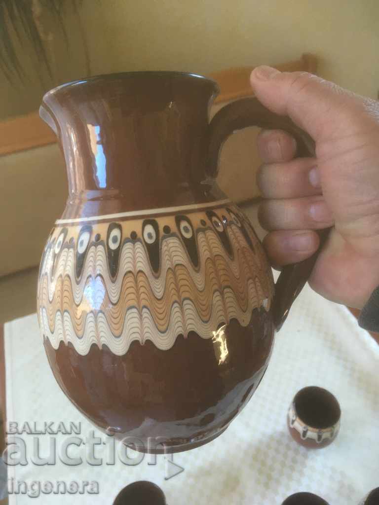 TROYAN CERAMICS FROM THE 70S LARGE JUG CUP SET GLAZE with price € 19.00 | 37.16 BGN