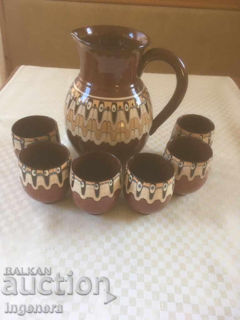 TROYAN CERAMICS FROM THE 70S LARGE JUG CUP SET GLAZE