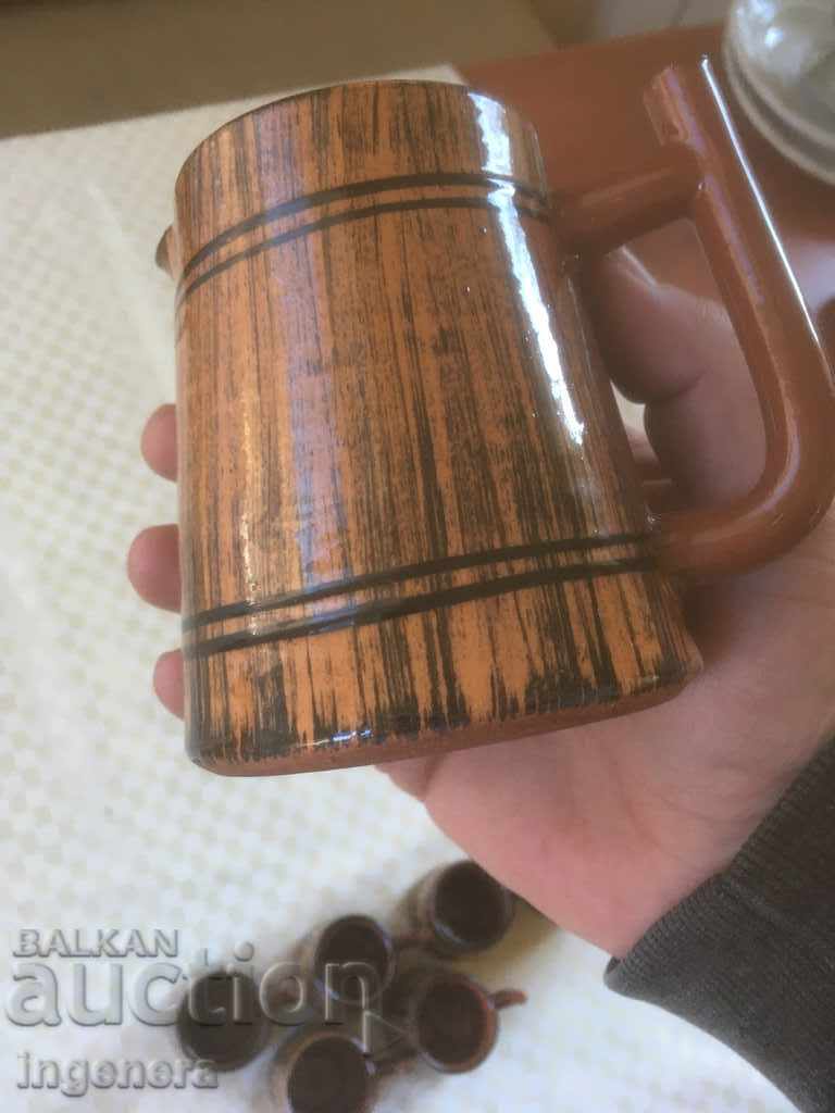 TROYAN CERAMICS FROM THE 70'S JUGS GLASS SERVICE with price 28.00 BGN | € 14.32 TROYAN CERAMICS FROM THE 70'S JUGS GLASS SERVICE with price 28.00 BGN | € 14.32