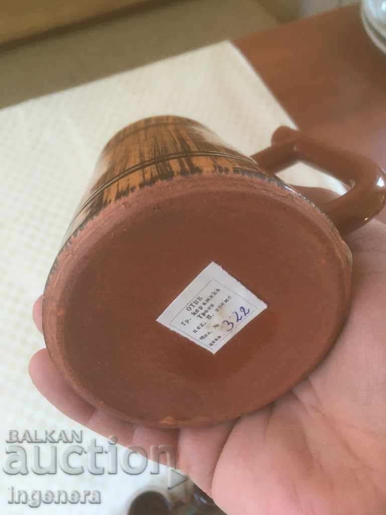 CERAMICĂ DE TROIAN DIN ANII '70 CANĂ CEAȘCĂ GLAZURĂ SERVICIU - 6