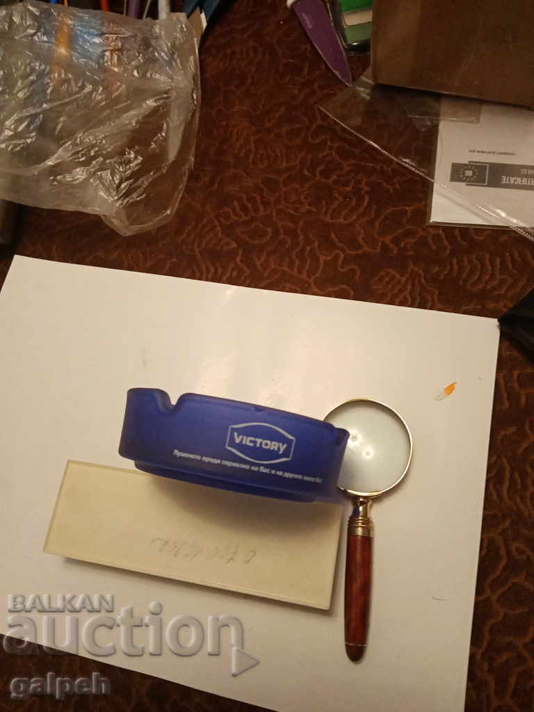 Delivery of ASHTRAY - BLUE GLASS - NEW - BGN 3.5. Delivery of ASHTRAY - BLUE GLASS - NEW - BGN 3.5.