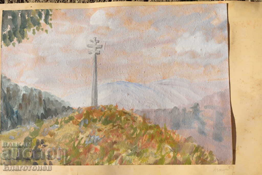 Παλιά ζωγραφική Οκολτσίτσα με τιμή 25.00 BGN | € 12.78 Παλιά ζωγραφική Οκολτσίτσα με τιμή 25.00 BGN | € 12.78