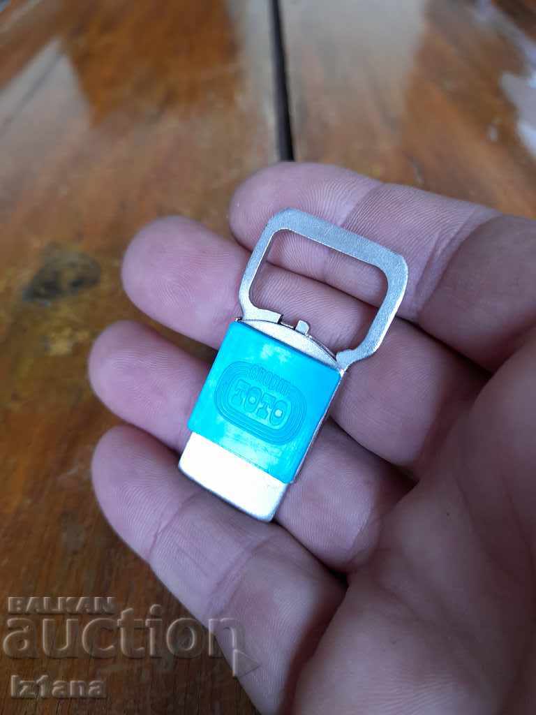 Vechiul cheie cu cheie Sport Toto cu preț 10.00 BGN | € 5.11