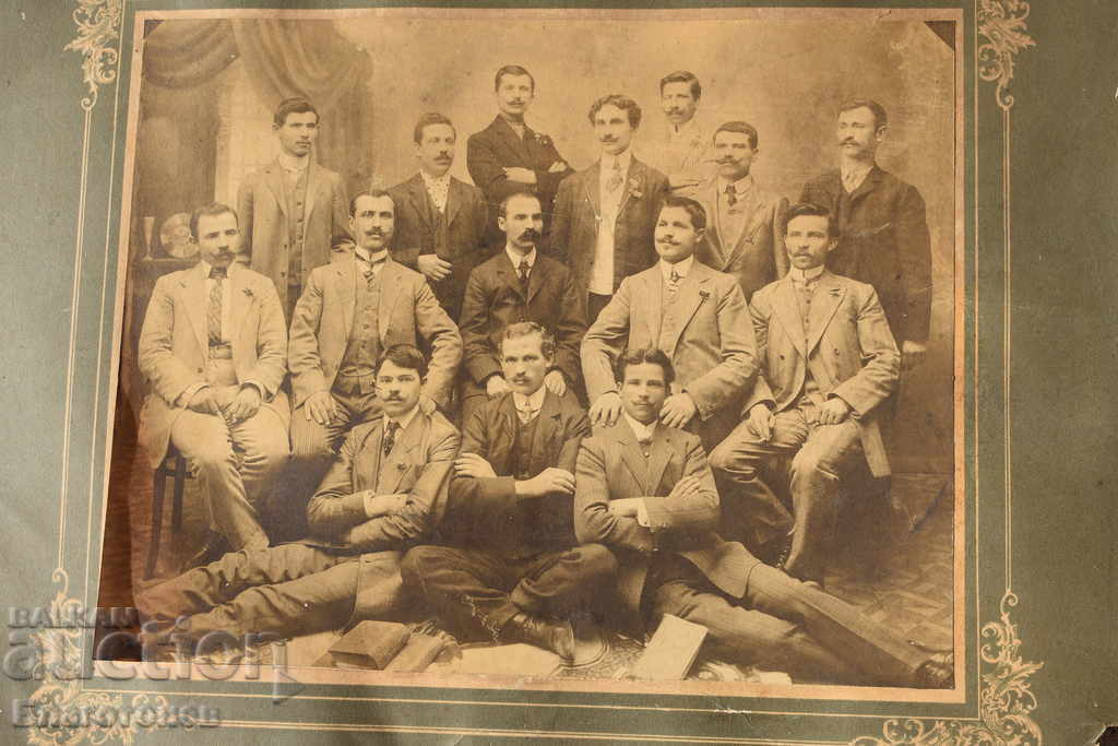 Παλιά μεγάλη εικόνα με τιμή 25.00 BGN | € 12.78 Παλιά μεγάλη εικόνα με τιμή 25.00 BGN | € 12.78