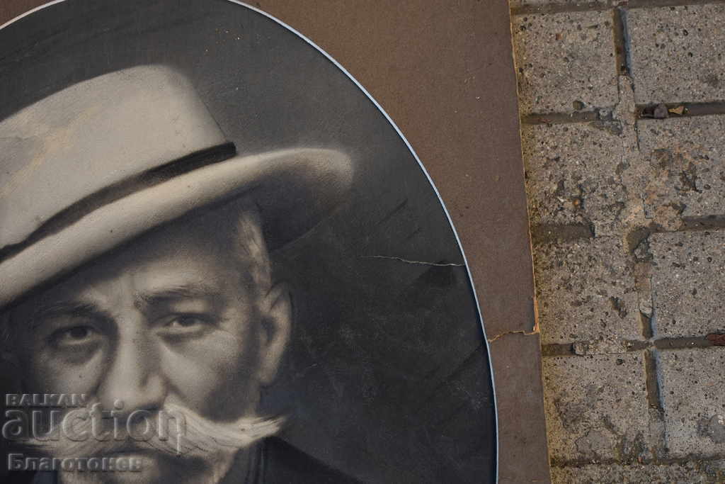 Παλιά μεγάλη εικόνα με τιμή 25.00 BGN | € 12.78 Παλιά μεγάλη εικόνα με τιμή 25.00 BGN | € 12.78