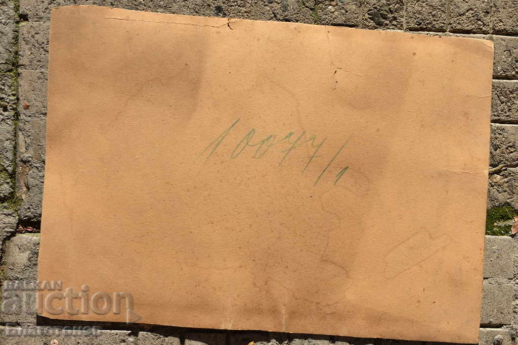 Παράδοση Παλιά μεγάλη εικόνα Παράδοση Παλιά μεγάλη εικόνα