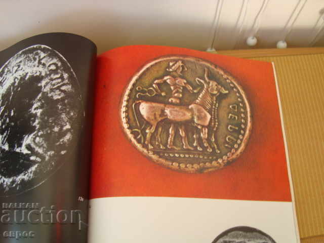 24 coins and stamps from Bulgaria. Published by Y. Yurukova. with price 15.00 BGN | € 7.67 24 coins and stamps from Bulgaria. Published by Y. Yurukova. with price 15.00 BGN | € 7.67