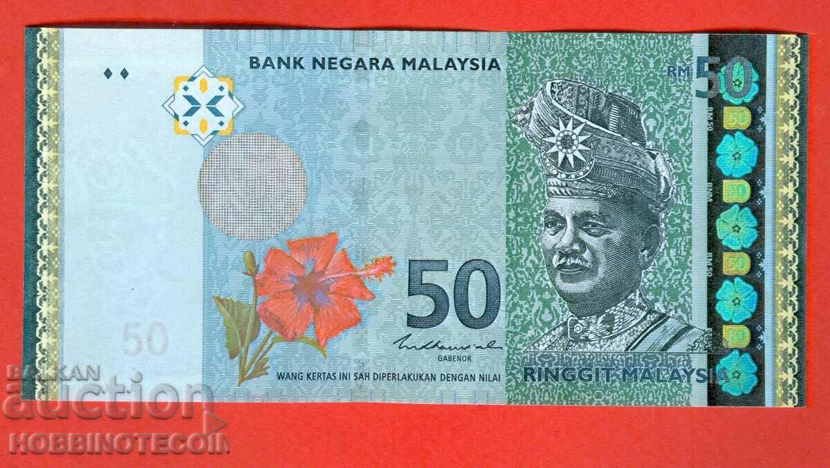 MALAYSIA MALAYSIA 50 Ringgit emisiune 2012 cu preț € 14.99 | 29.32 BGN