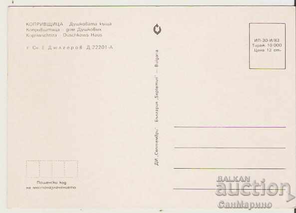 Card Bulgaria Koprivshtitsa Dushkova house * with price 0.80 BGN | € 0.41 Card Bulgaria Koprivshtitsa Dushkova house * with price 0.80 BGN | € 0.41