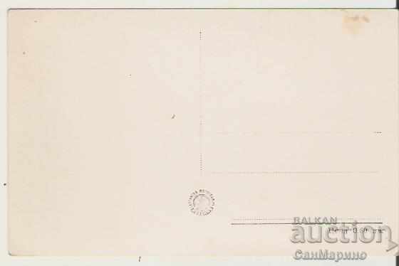 Map Bulgaria Koprivshtitsa Ancient House * with price 2.20 BGN | € 1.12 Map Bulgaria Koprivshtitsa Ancient House * with price 2.20 BGN | € 1.12