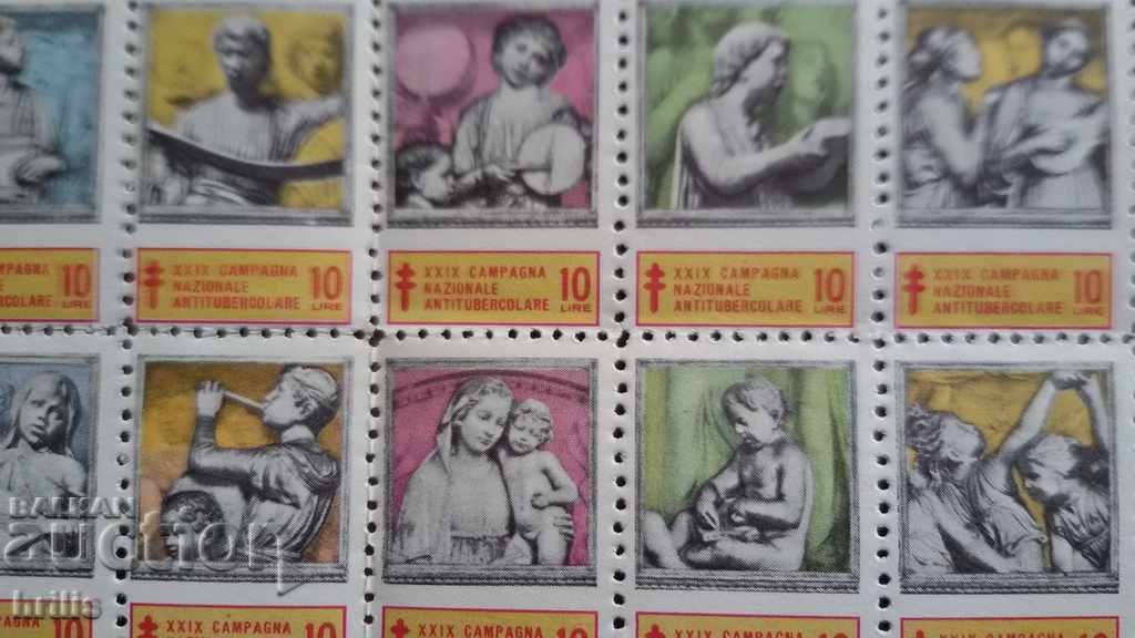 ΙΤΑΛΙΑ 1969 - ΣΕΝΤΟΝ ΜΑΡΚΑ ΚΑΘΑΡΙΣΜΟΣ με τιμή 6.80 BGN | € 3.48 ΙΤΑΛΙΑ 1969 - ΣΕΝΤΟΝ ΜΑΡΚΑ ΚΑΘΑΡΙΣΜΟΣ με τιμή 6.80 BGN | € 3.48