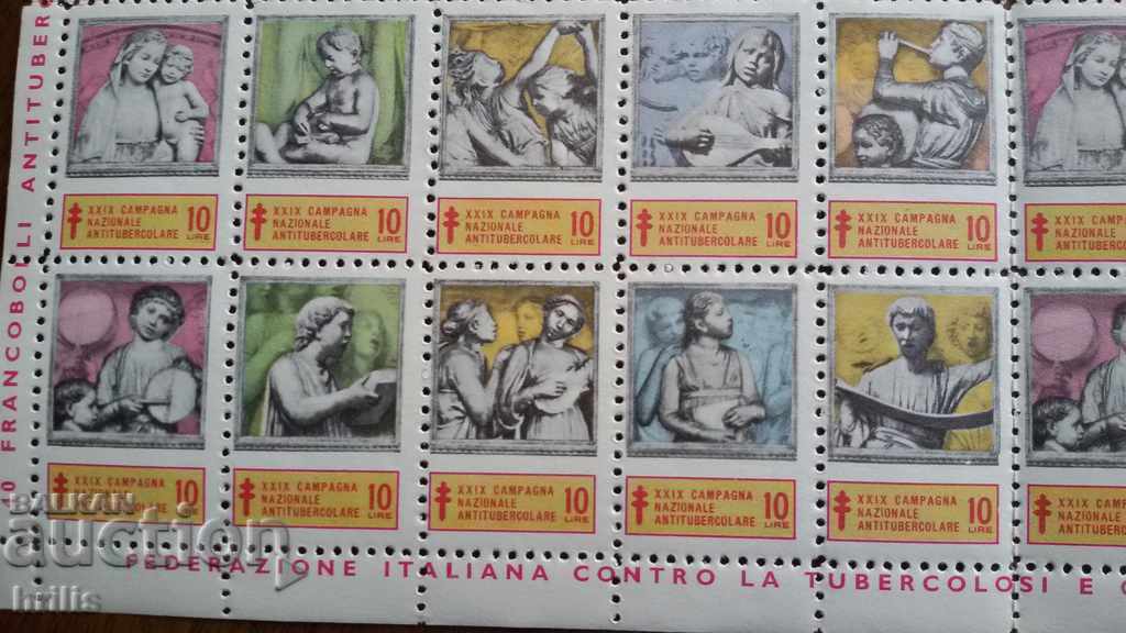 Δημοπρασία ΙΤΑΛΙΑ 1969 - ΣΕΝΤΟΝ ΜΑΡΚΑ ΚΑΘΑΡΙΣΜΟΣ Δημοπρασία ΙΤΑΛΙΑ 1969 - ΣΕΝΤΟΝ ΜΑΡΚΑ ΚΑΘΑΡΙΣΜΟΣ