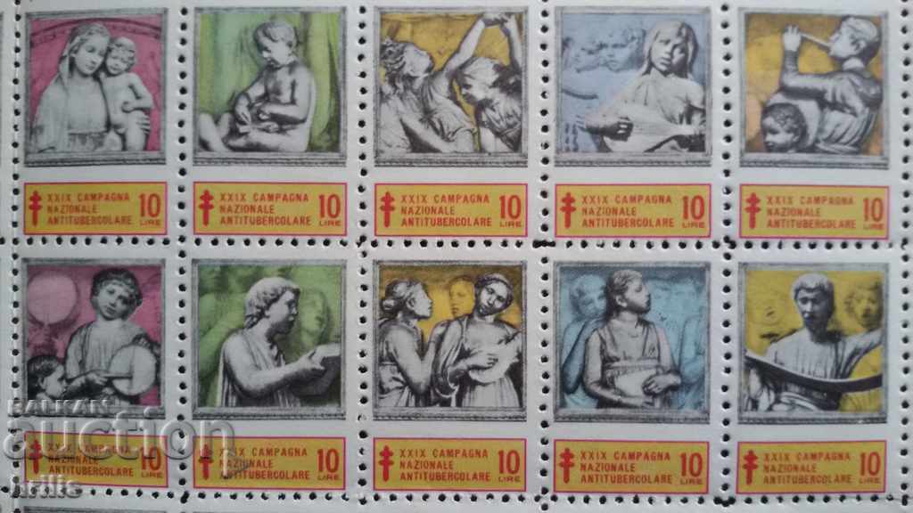 ΙΤΑΛΙΑ 1969 - ΣΕΝΤΟΝ ΜΑΡΚΑ ΚΑΘΑΡΙΣΜΟΣ - 6 ΙΤΑΛΙΑ 1969 - ΣΕΝΤΟΝ ΜΑΡΚΑ ΚΑΘΑΡΙΣΜΟΣ - 6