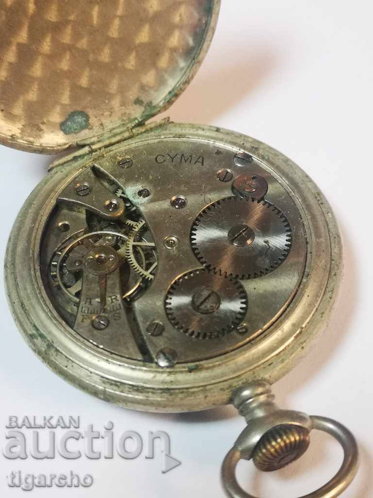 Cyma pocket watch - 5 Cyma pocket watch - 5