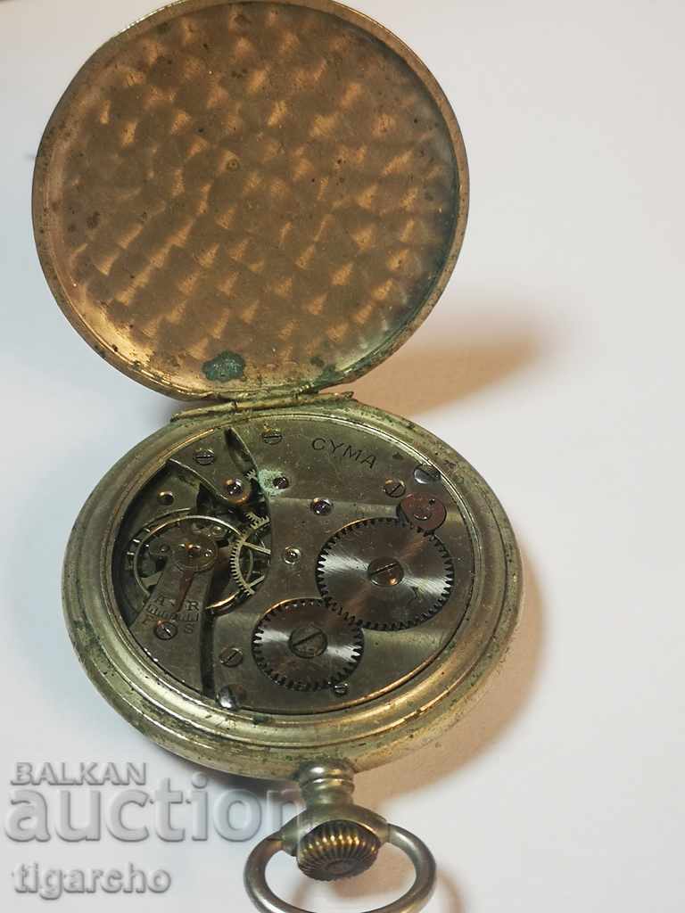 Cyma pocket watch - 6 Cyma pocket watch - 6