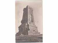 1934 OLD CARD ROSE THE MONUMENT A636