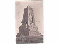 1934 ΠΑΛΙΑ ΚΑΡΤΑ ΡΟΖ ΤΟ ΜΝΗΜΕΙΟ Α636