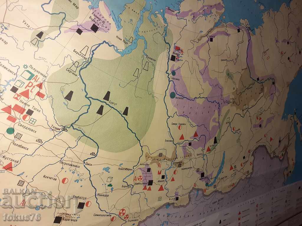 Old canvas map Minerals of the USSR - 5