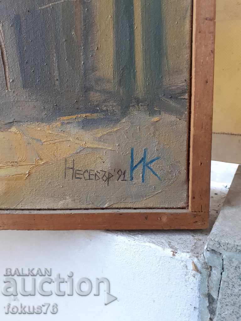 Auction Master Bulgarian painting oil on canvas signed and dated Auction Master Bulgarian painting oil on canvas signed and dated