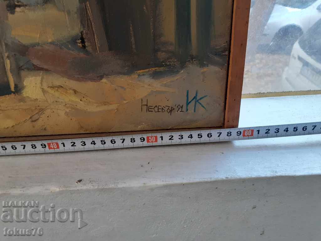 Master Bulgarian painting oil on canvas signed and dated - 7 Master Bulgarian painting oil on canvas signed and dated - 7