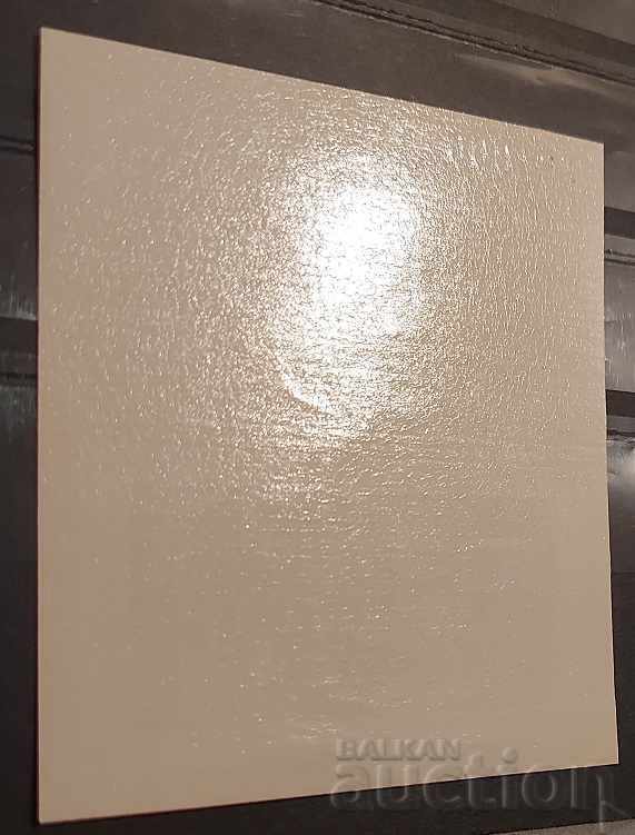 Bulgaria 1974 Sport / Football Munich'74 Block Number under 1000 MNH with price 70.00 BGN | € 35.79 Bulgaria 1974 Sport / Football Munich'74 Block Number under 1000 MNH with price 70.00 BGN | € 35.79