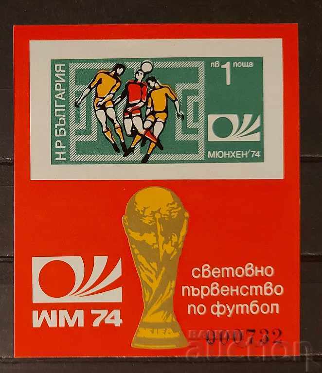Bulgaria 1974 Sport / Football Munich'74 Block Number under 1000 MNH