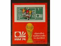 Bulgaria 1974 Sport / Fotbal Munchen'74 Număr bloc sub 1000 MNH