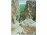 Card Bulgaria Trun The gorge of the river Erma *