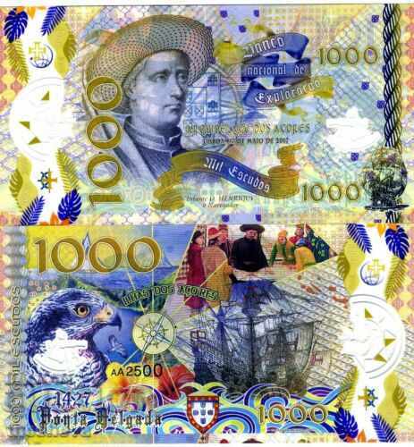 Azores, 1000 Escudo 2017, with price 36.00 BGN | € 18.41 Azores, 1000 Escudo 2017, with price 36.00 BGN | € 18.41