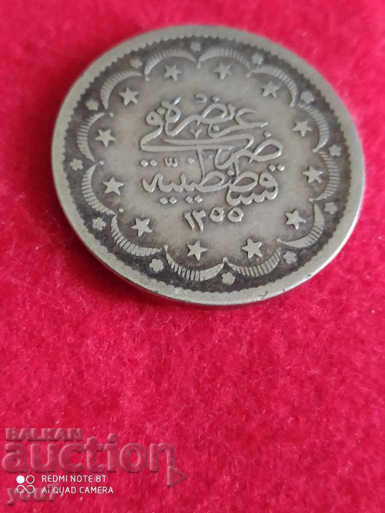OLD TURKEY - SILVER COIN, RARE! with price 119.00 BGN | € 60.84 OLD TURKEY - SILVER COIN, RARE! with price 119.00 BGN | € 60.84