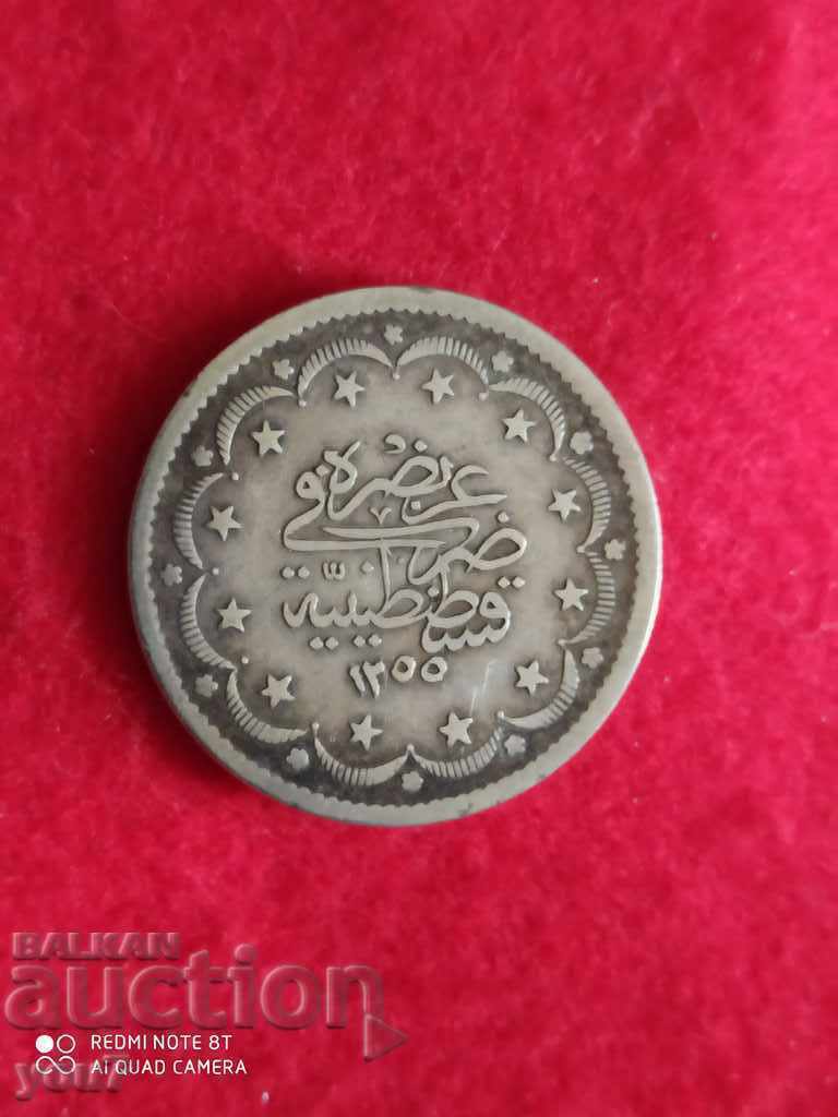 СТАРА ТУРЦИЯ - СРЕБЪРНА МОНЕТА, РЯДКА !